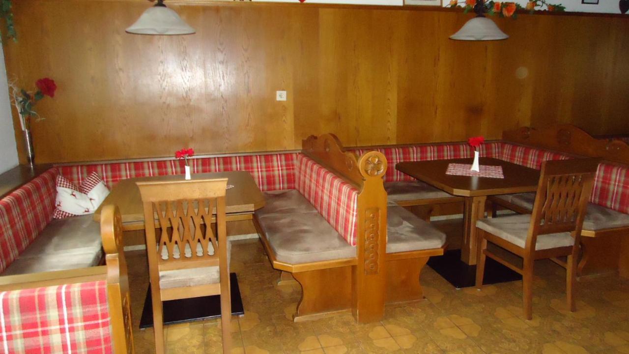 צל אם צילר Gaestehaus Birkenheim מראה חיצוני תמונה